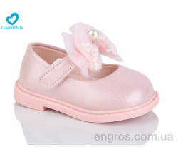 Туфли Comfort-baby